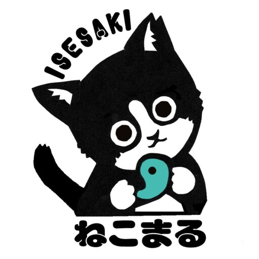 NPO法人 いせさき地域ねこ連絡会 ねこまる